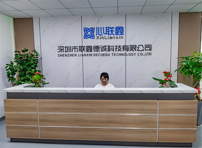 聯(lián)鑫德誠-為定制而生 · 為品質(zhì)震撼