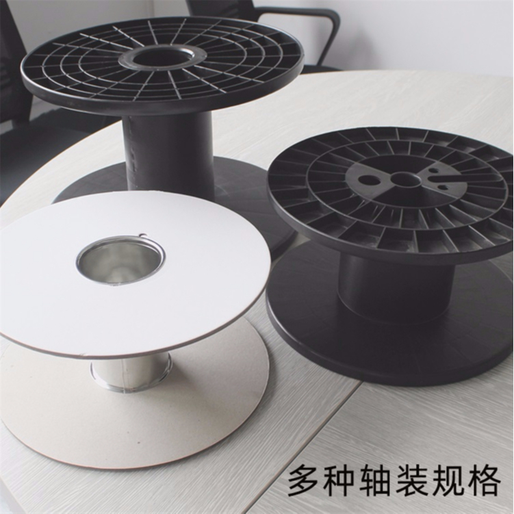 軸裝鼻梁條 鼻梁條生產廠家