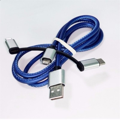 三合一快充數(shù)據(jù)線