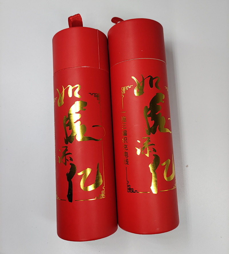 數(shù)據(jù)線禮品廠家，公司年會小禮品如何定制？