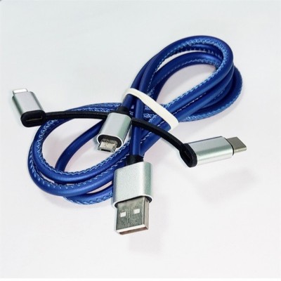 三合一數據線系列