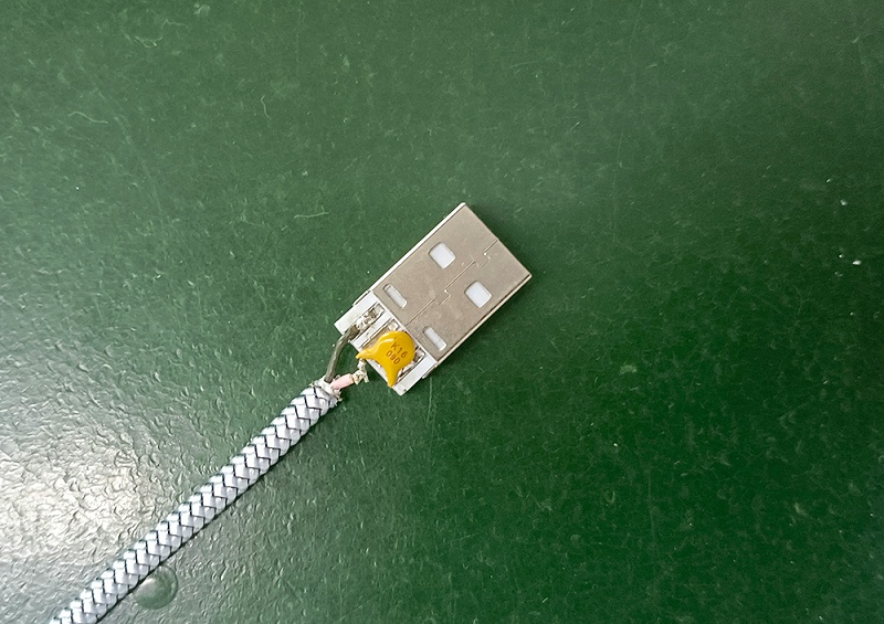 網紅搖搖杯磁吸充電線，短路自動斷電