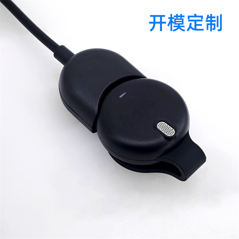 無線麥克風(fēng)磁吸充電器 麥克風(fēng)充電線